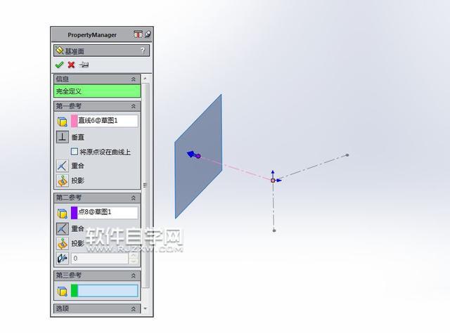 SolidWorks曲面填充和加厚缝合画管道