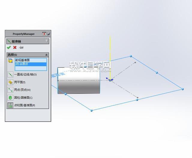 SolidWorks曲面填充和加厚缝合画管道