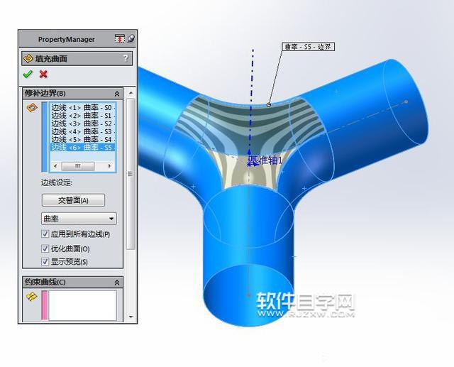 SolidWorks曲面填充和加厚缝合画管道