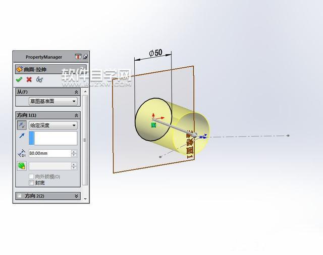 SolidWorks曲面填充和加厚缝合画管道