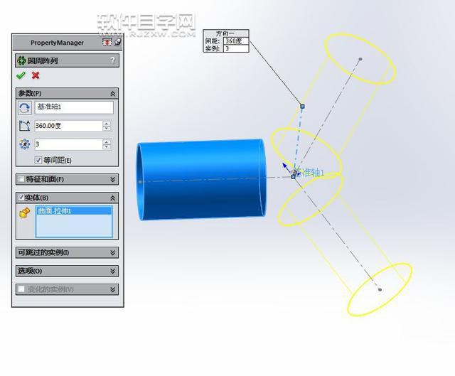 SolidWorks曲面填充和加厚缝合画管道