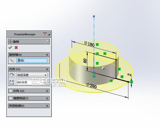 SolidWorks怎么设计帽子模型