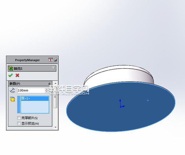 SolidWorks怎么设计帽子模型