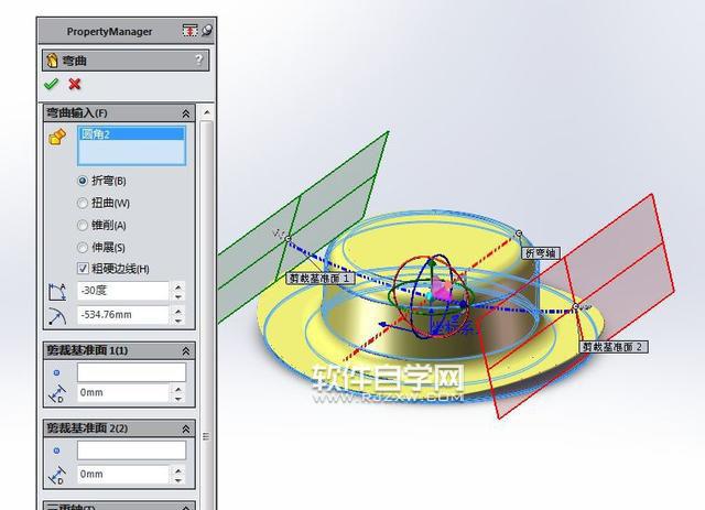 SolidWorks怎么设计帽子模型