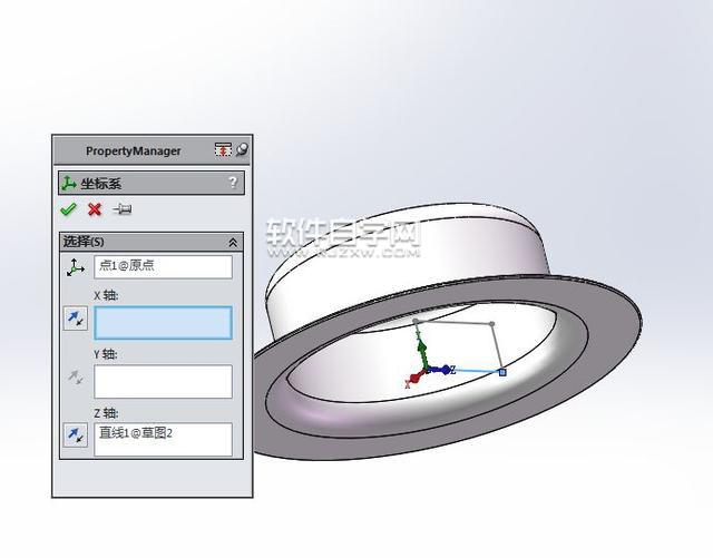 SolidWorks怎么设计帽子模型