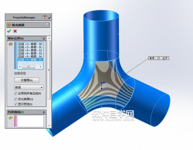 SolidWorks曲面填充和加厚缝合画管道