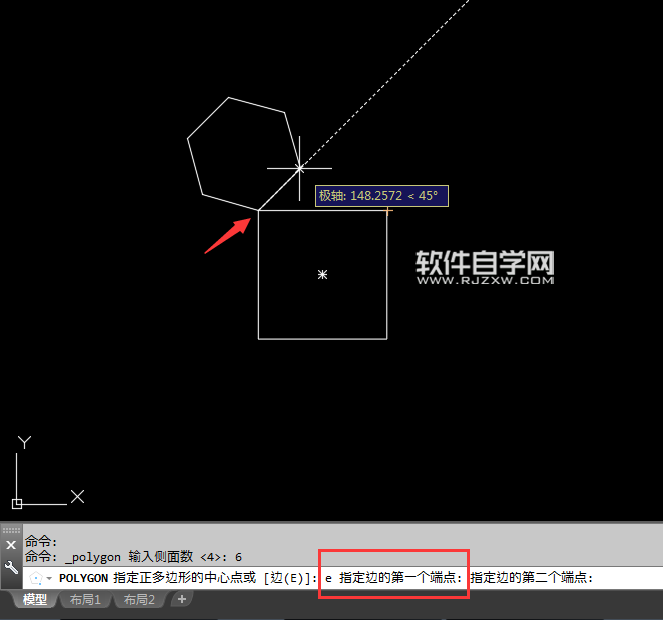 CAD2018怎么以矩形的边画六边形