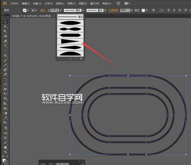 AI的缩放复制对象与偏移对象有什么区别呢