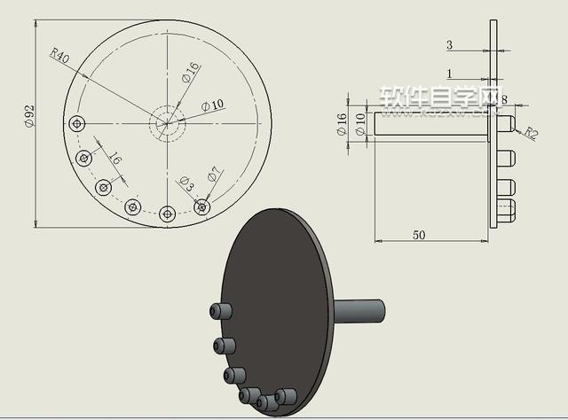 SolidWorks齿条与滚轮运动仿真教程