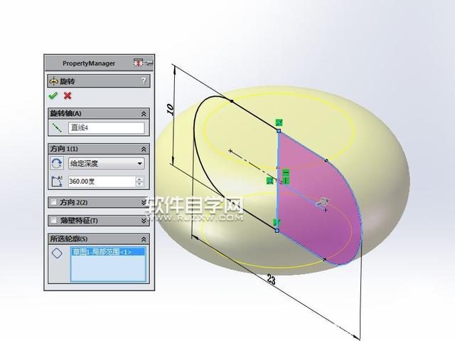 SolidWorks圆周阵列怎么画图