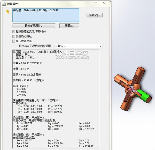 SolidWorks圆周阵列怎么画图