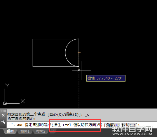 2018CAD怎么用起点、圆心和端点创建圆弧