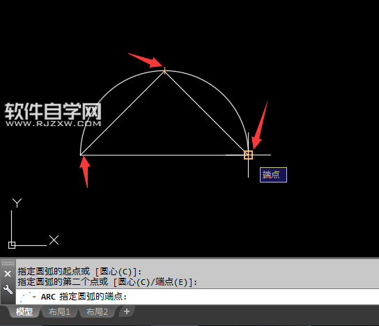 2018CAD怎么三点画弧线