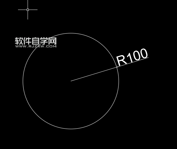 2018CAD怎么用圆心和半径创建圆