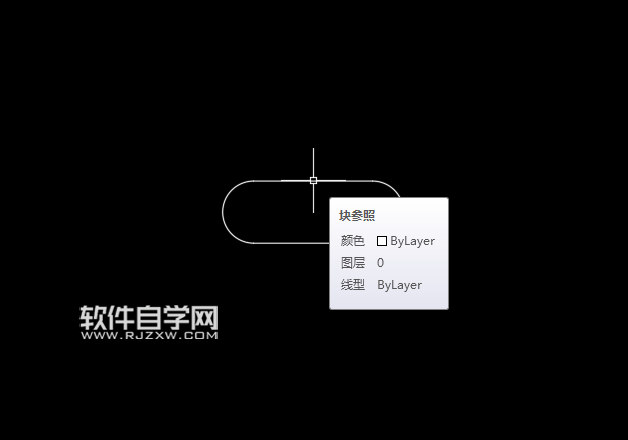 cad2018怎么插入永久块