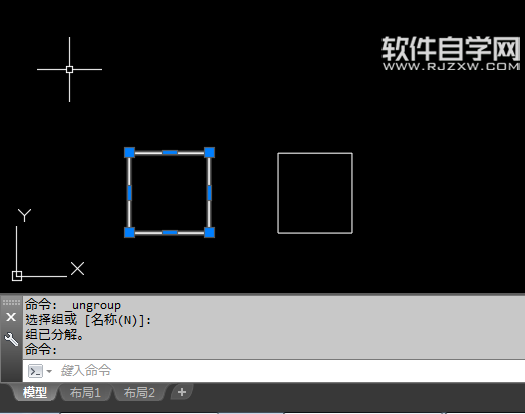 CAD2018编组怎么解散