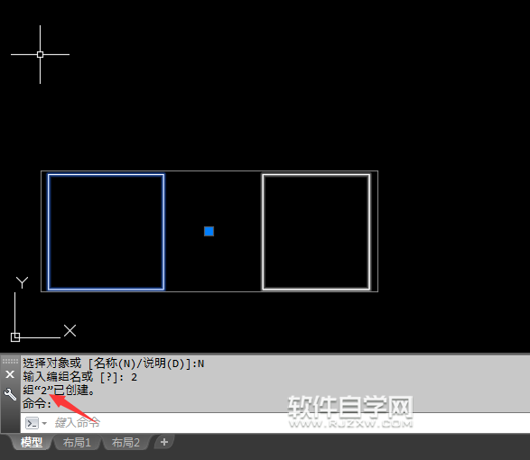 CAD2018怎么创建对象组