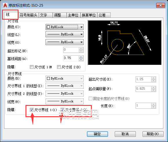 解决CAD标注尺寸界线被隐藏的问题