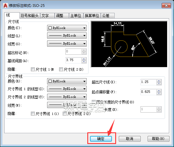 解决CAD标注尺寸界线被隐藏的问题