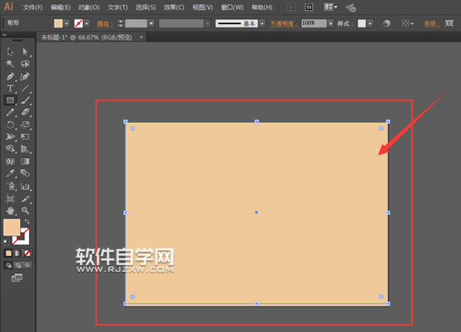 用AI钢笔工具怎么画小脚印