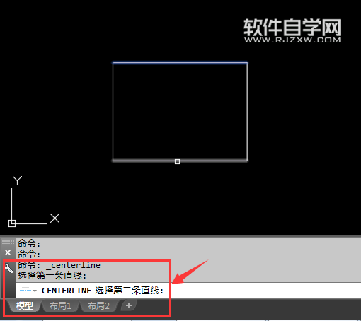 cad矩形中心线怎么画