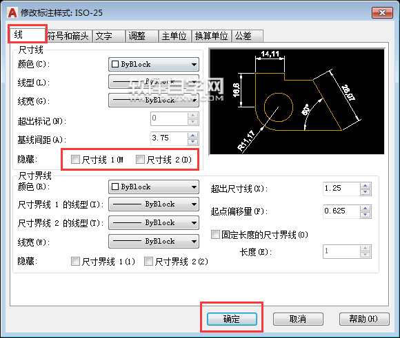 cad标注尺寸线不显示怎么办