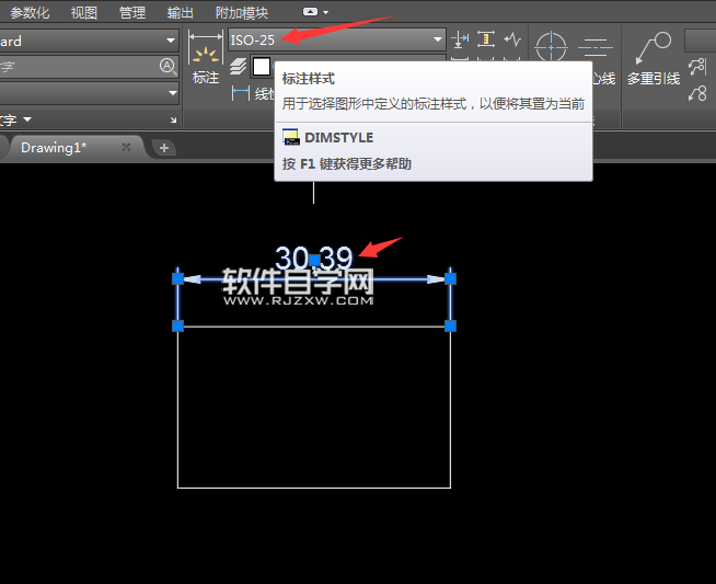 CAD怎么隐藏标注尺寸线