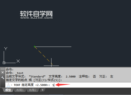 cad单行文字快捷键是什么 cad单行文字怎么输入