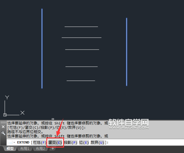 CAD怎么窗选延伸所有对象