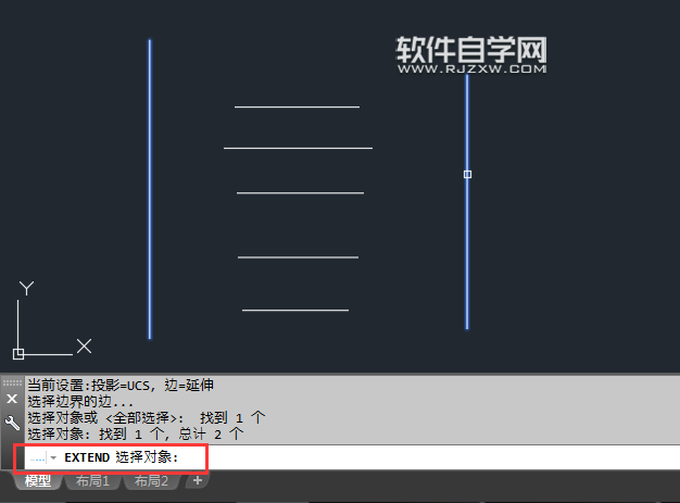 cad怎么栏选延伸多个对象