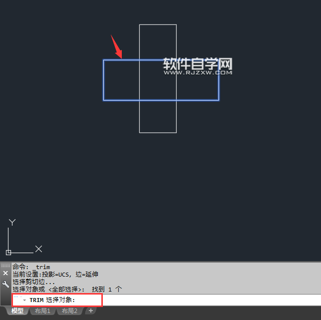 cad修剪栏选怎么用