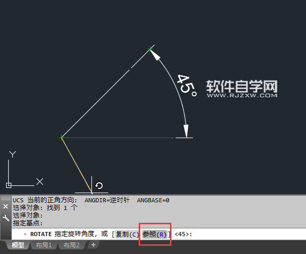 cad旋转角度参照怎么用