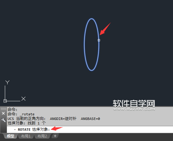 cad旋转复制多个的方法