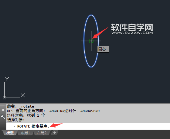 cad旋转复制多个的方法