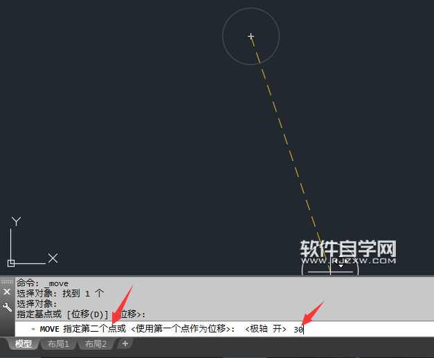 cad移动怎么做 cad移动快捷键有是什么？