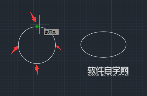 CAD2019怎么捕捉象限点绘图