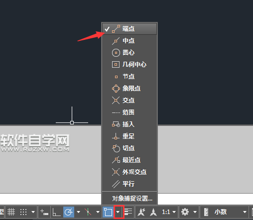 CAD2019怎么捕捉端点