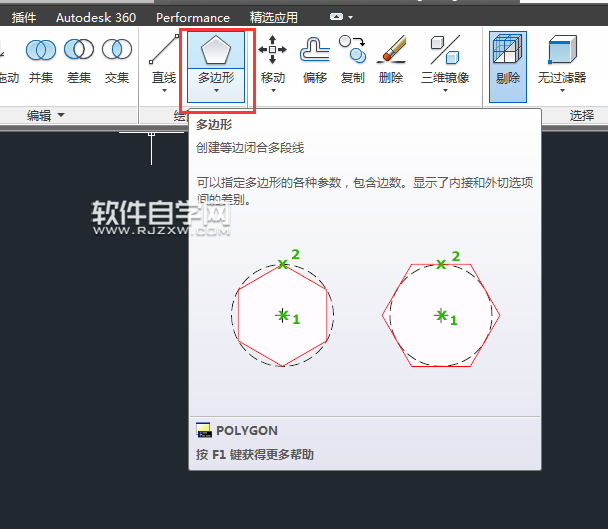 怎样把CAD图形放样变为实体