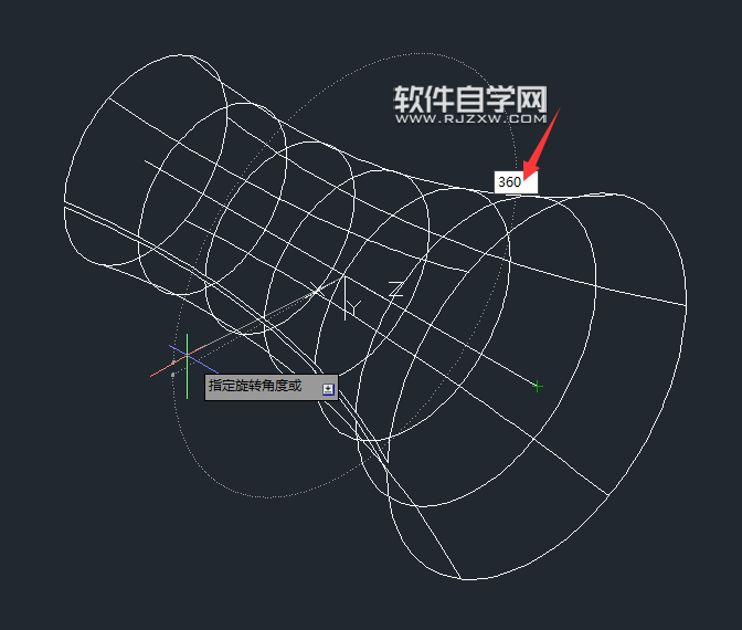 CAD2014怎么旋转三维曲线