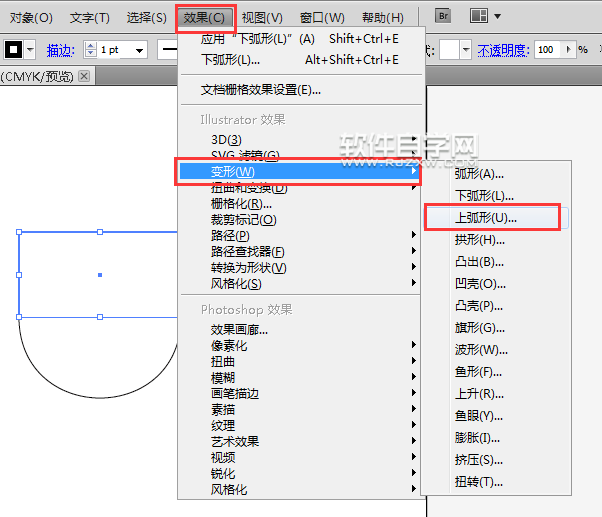 ai怎么用上弧形