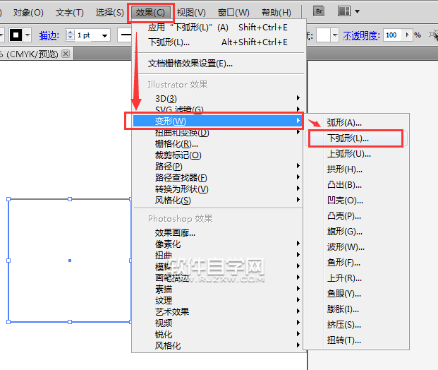 ai怎么把矩形右边改弧形