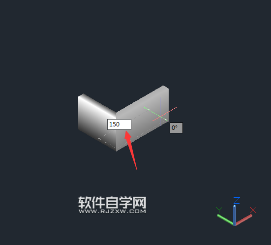 CAD2014怎么画多段体