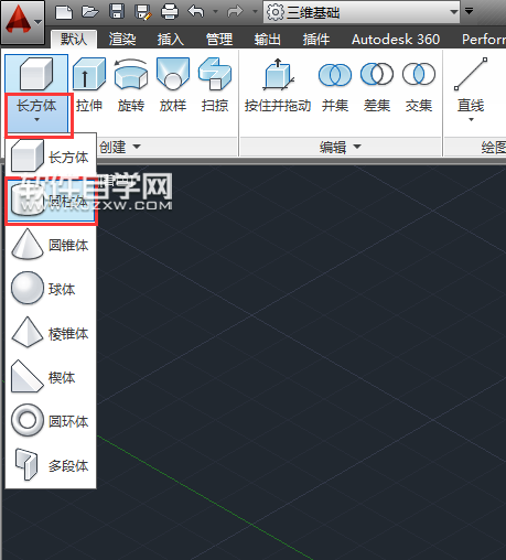 CAD2014怎么画R100X200mm圆柱体