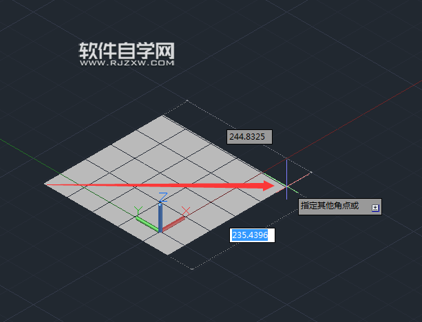 cad2014怎么画长方体