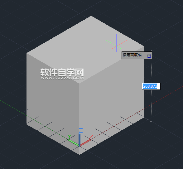 cad2014怎么画长方体