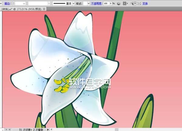 ai怎么画百合花效果图