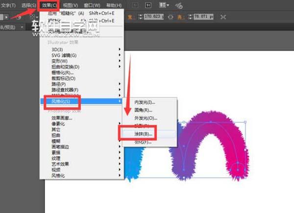 ai怎么设计毛茸茸的M字