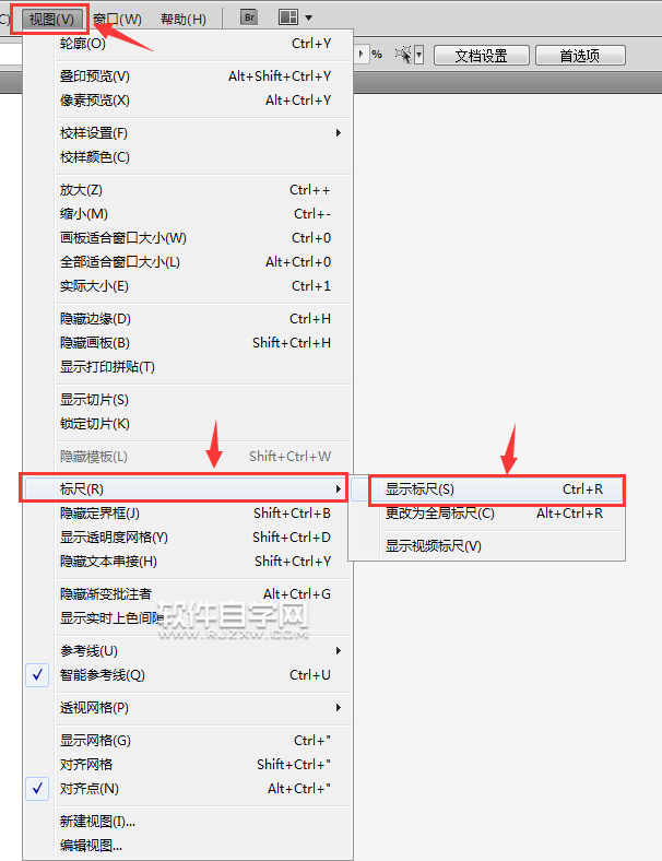 ai如何创建参考线