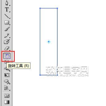 ai旋转复制工具