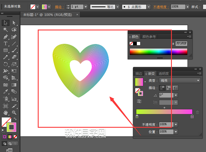 怎么绘制线性渐变的心形